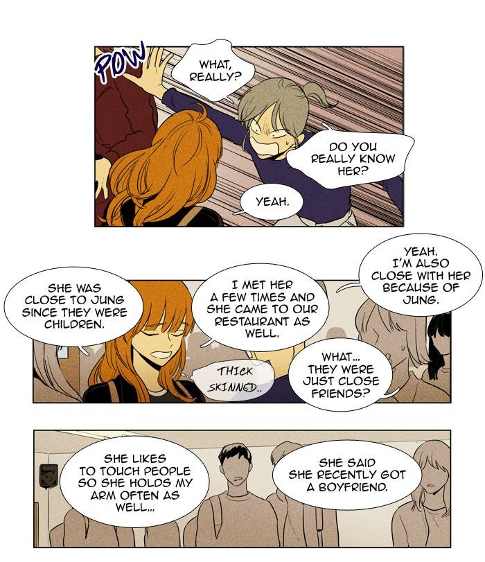 Read Cheese in the Trap Season 1 En Manga Online