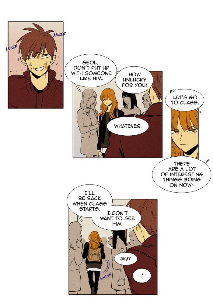Read Cheese in the Trap Season 1 En Manga Online