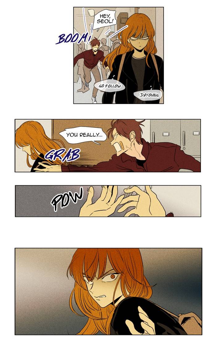 Read Cheese in the Trap Season 1 En Manga Online