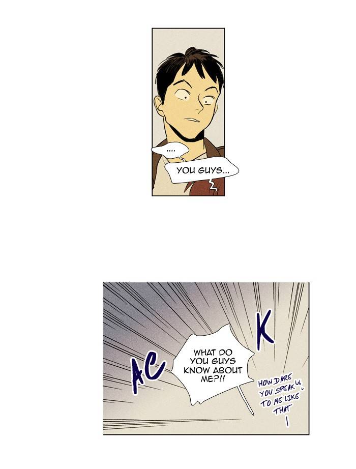 Read Cheese in the Trap Season 1 En Manga Online