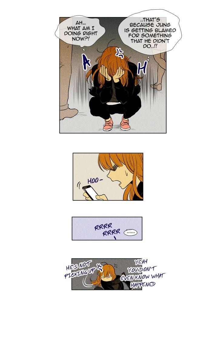 Read Cheese in the Trap Season 1 En Manga Online