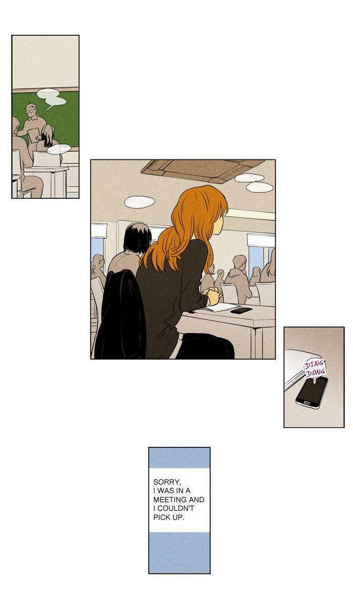 Read Cheese in the Trap Season 1 En Manga Online