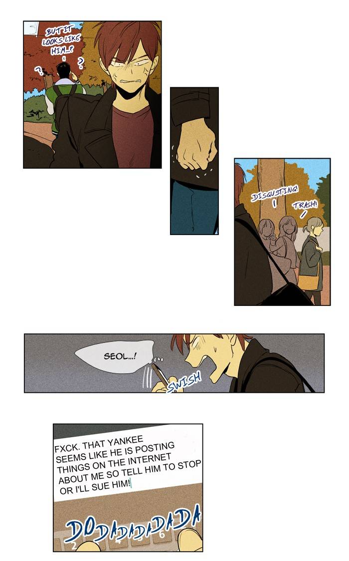 Read Cheese in the Trap Season 1 En Manga Online