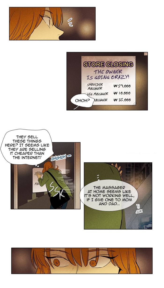 Read Cheese in the Trap Season 1 En Manga Online
