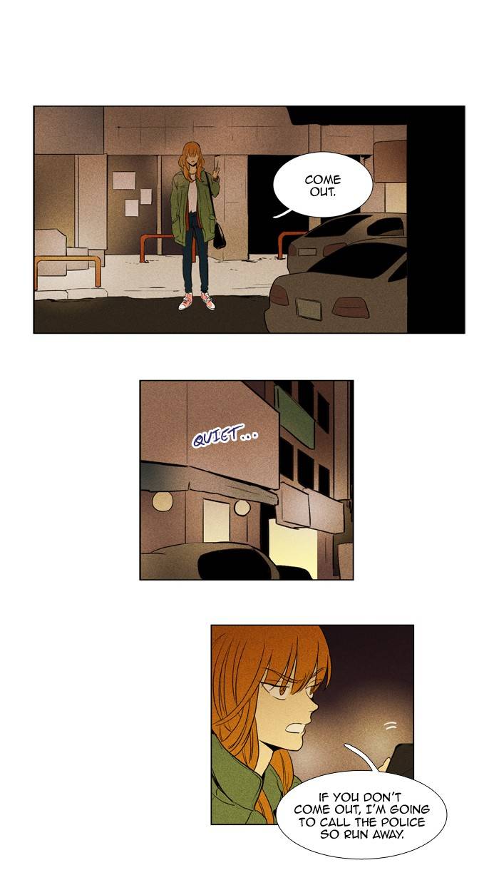 Read Cheese in the Trap Season 1 En Manga Online