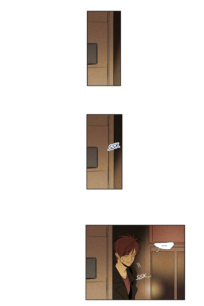 Read Cheese in the Trap Season 1 En Manga Online