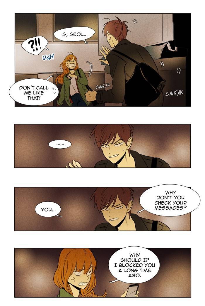 Read Cheese in the Trap Season 1 En Manga Online