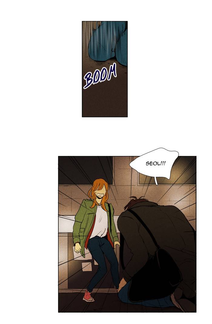 Read Cheese in the Trap Season 1 En Manga Online