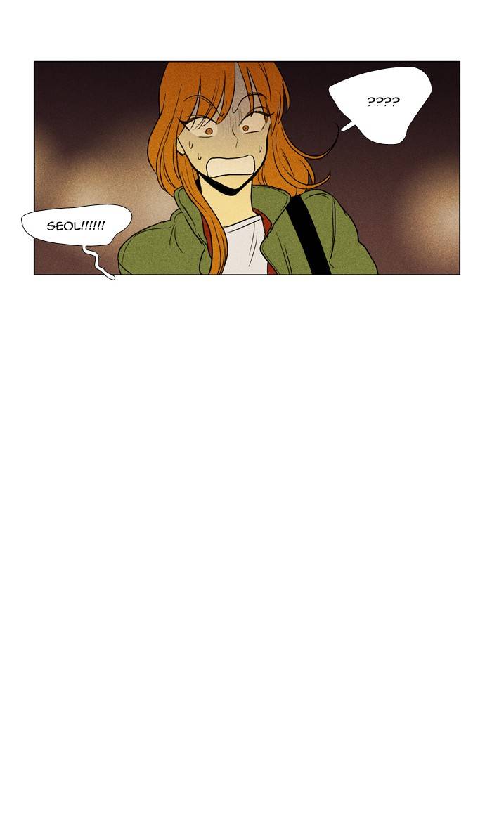 Read Cheese in the Trap Season 1 En Manga Online