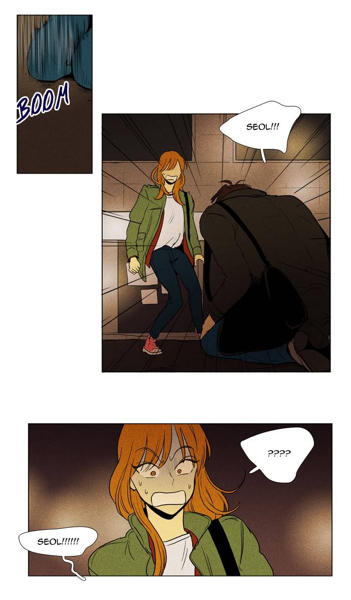Read Cheese in the Trap Season 1 En Manga Online