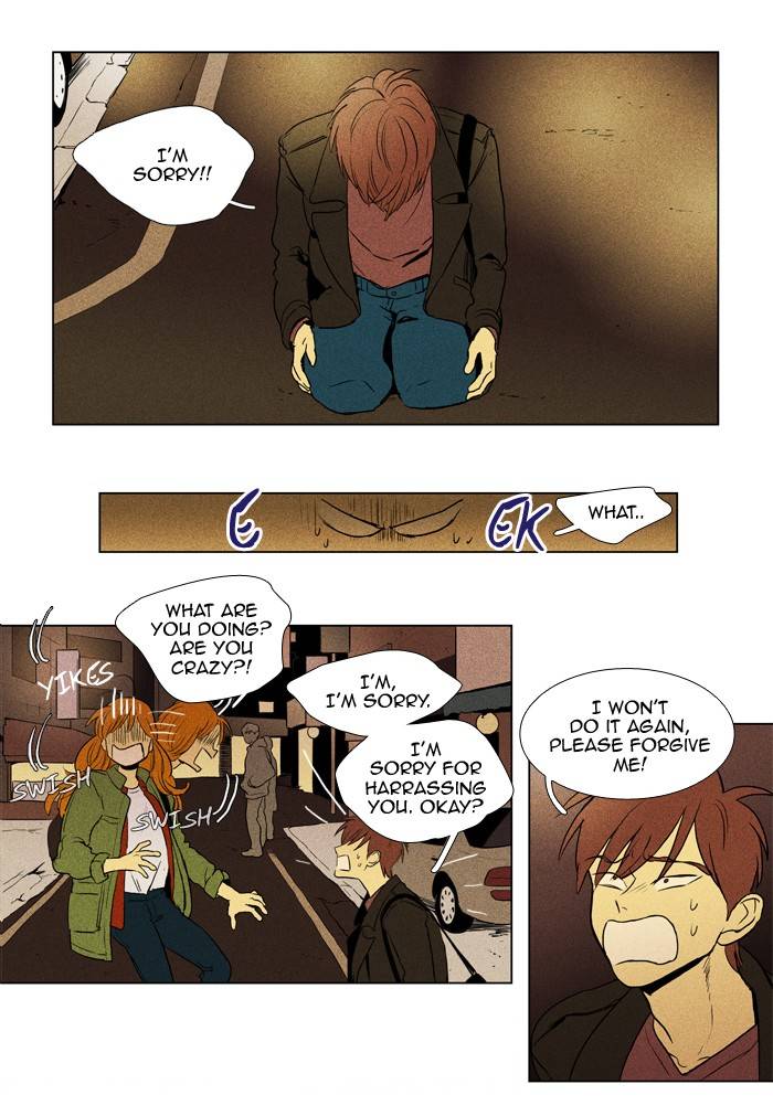 Read Cheese in the Trap Season 1 En Manga Online