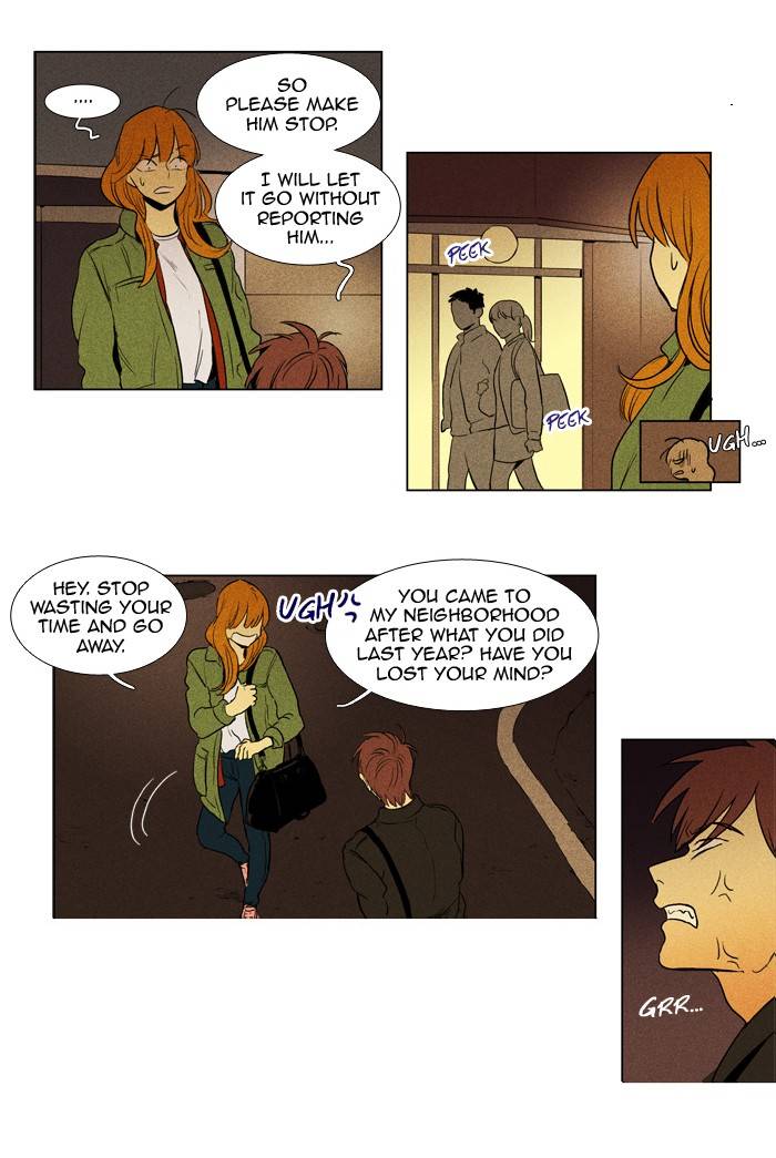 Read Cheese in the Trap Season 1 En Manga Online