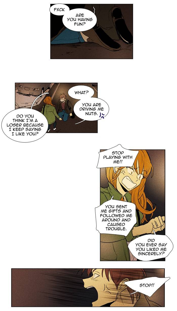 Read Cheese in the Trap Season 1 En Manga Online