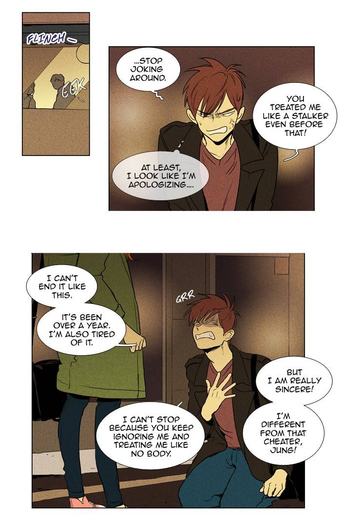 Read Cheese in the Trap Season 1 En Manga Online