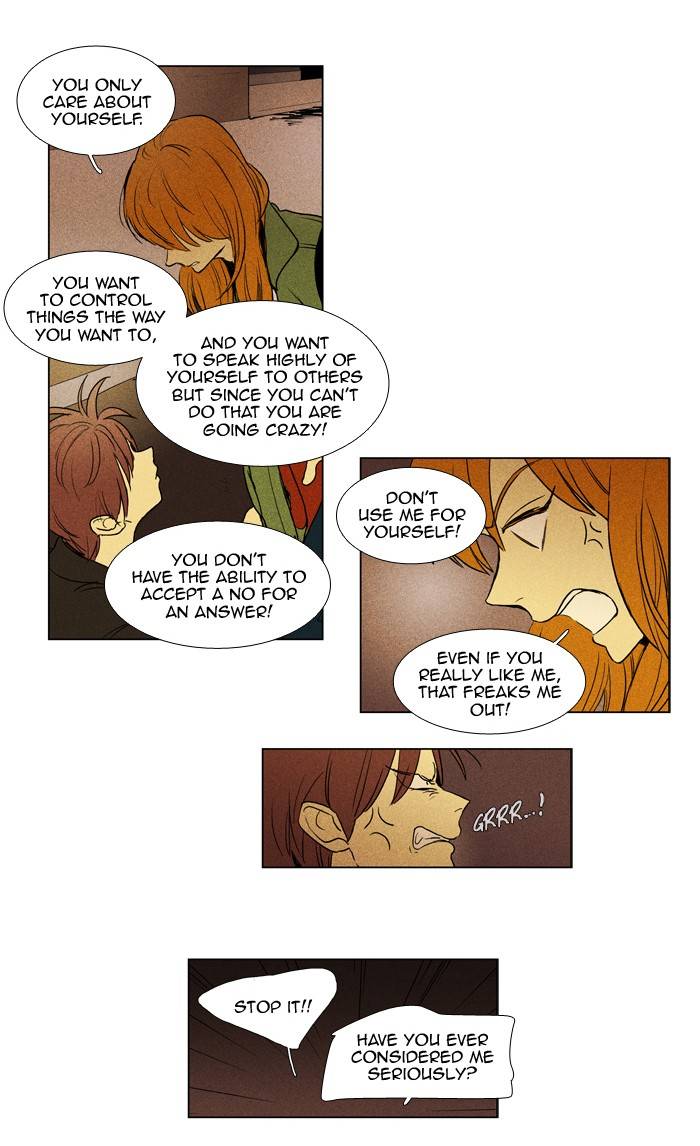 Read Cheese in the Trap Season 1 En Manga Online