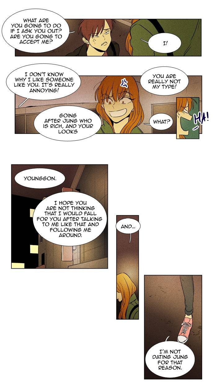 Read Cheese in the Trap Season 1 En Manga Online