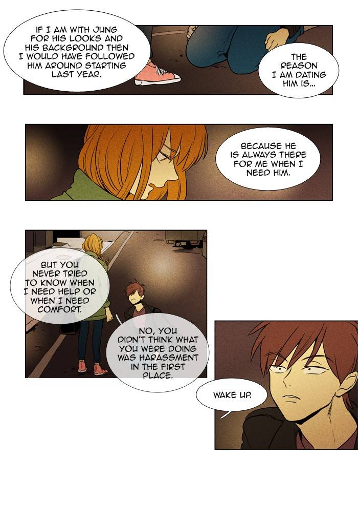 Read Cheese in the Trap Season 1 En Manga Online