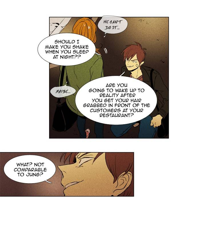 Read Cheese in the Trap Season 1 En Manga Online