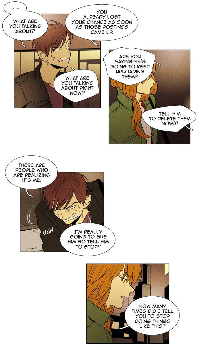 Read Cheese in the Trap Season 1 En Manga Online