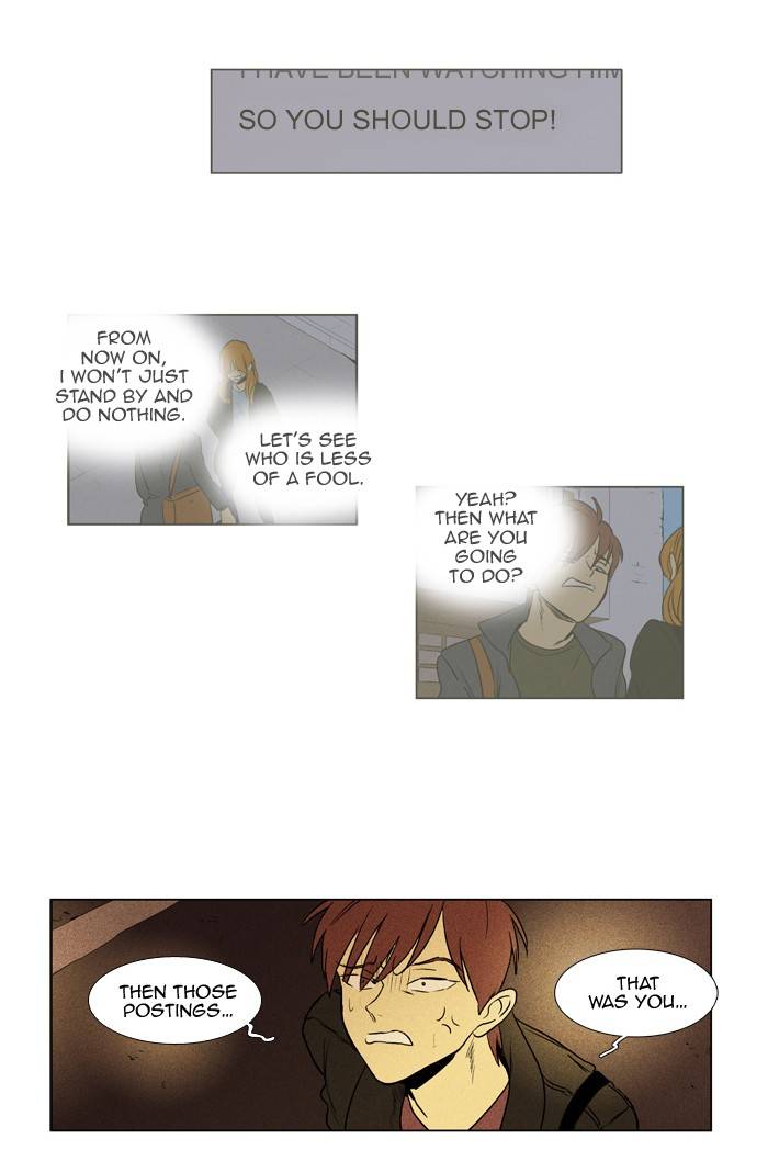 Read Cheese in the Trap Season 1 En Manga Online