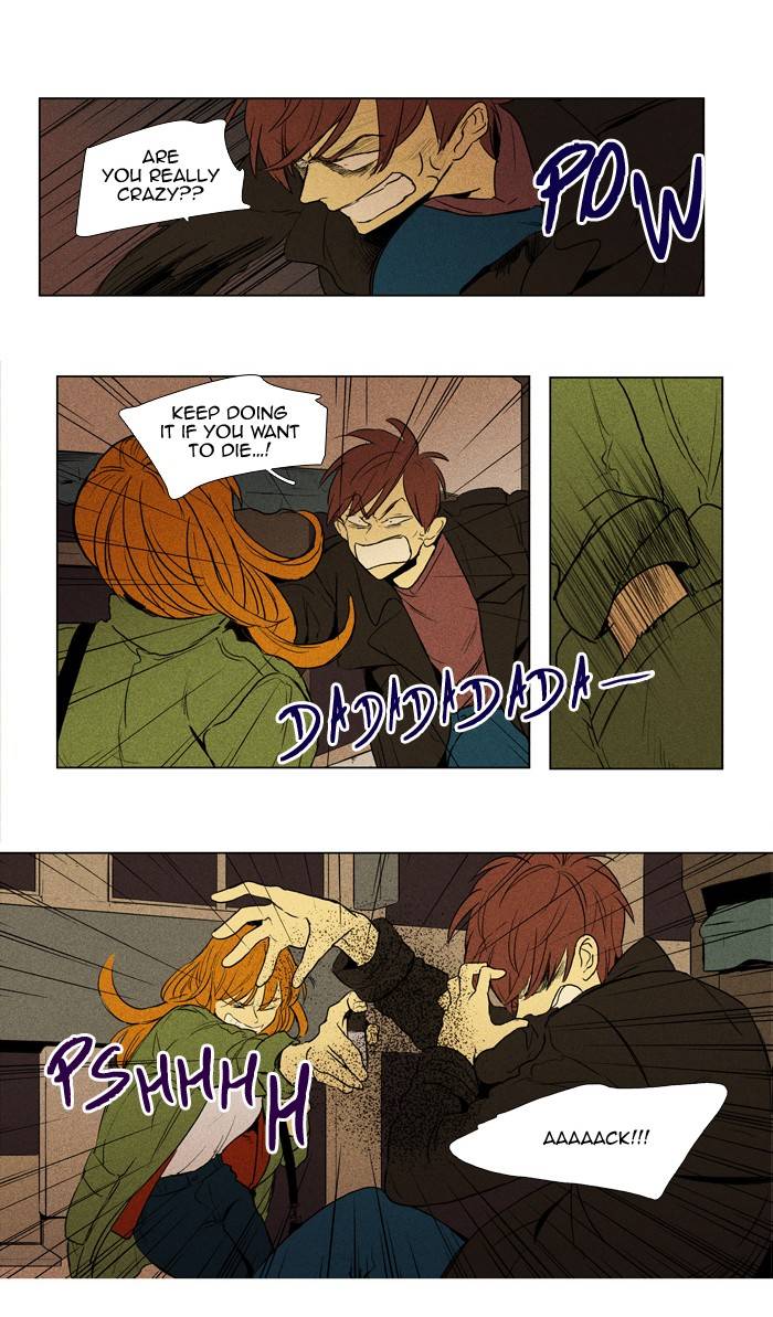 Read Cheese in the Trap Season 1 En Manga Online