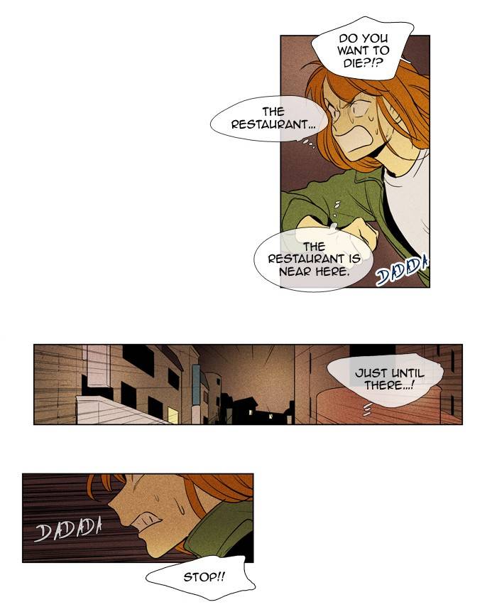 Read Cheese in the Trap Season 1 En Manga Online