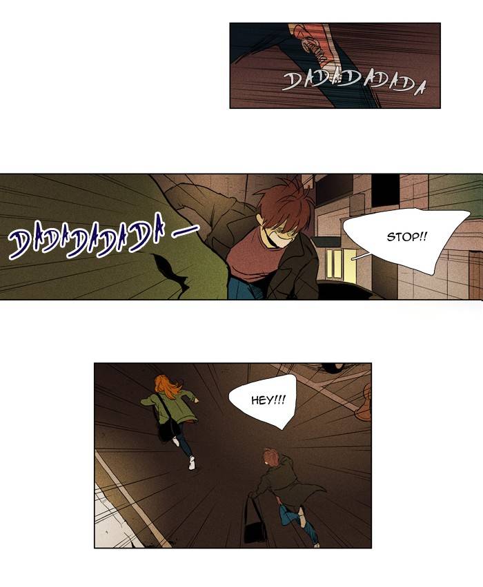 Read Cheese in the Trap Season 1 En Manga Online