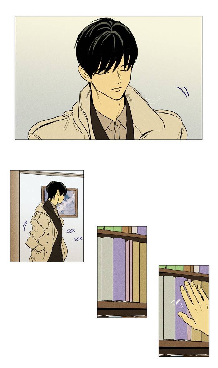 Read Cheese in the Trap Season 1 En Manga Online