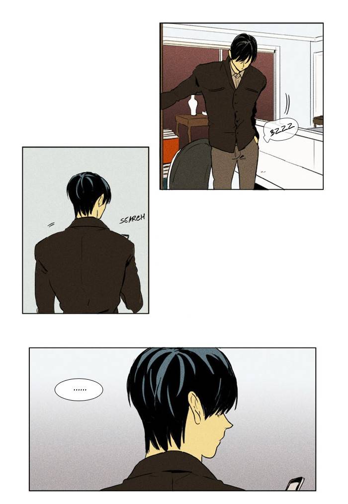 Read Cheese in the Trap Season 1 En Manga Online