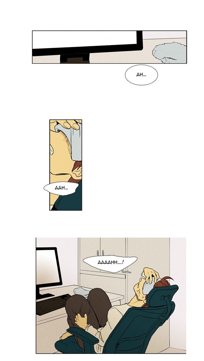 Read Cheese in the Trap Season 1 En Manga Online
