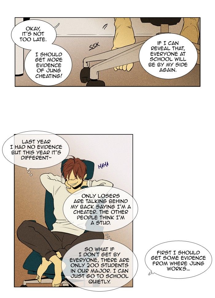 Read Cheese in the Trap Season 1 En Manga Online