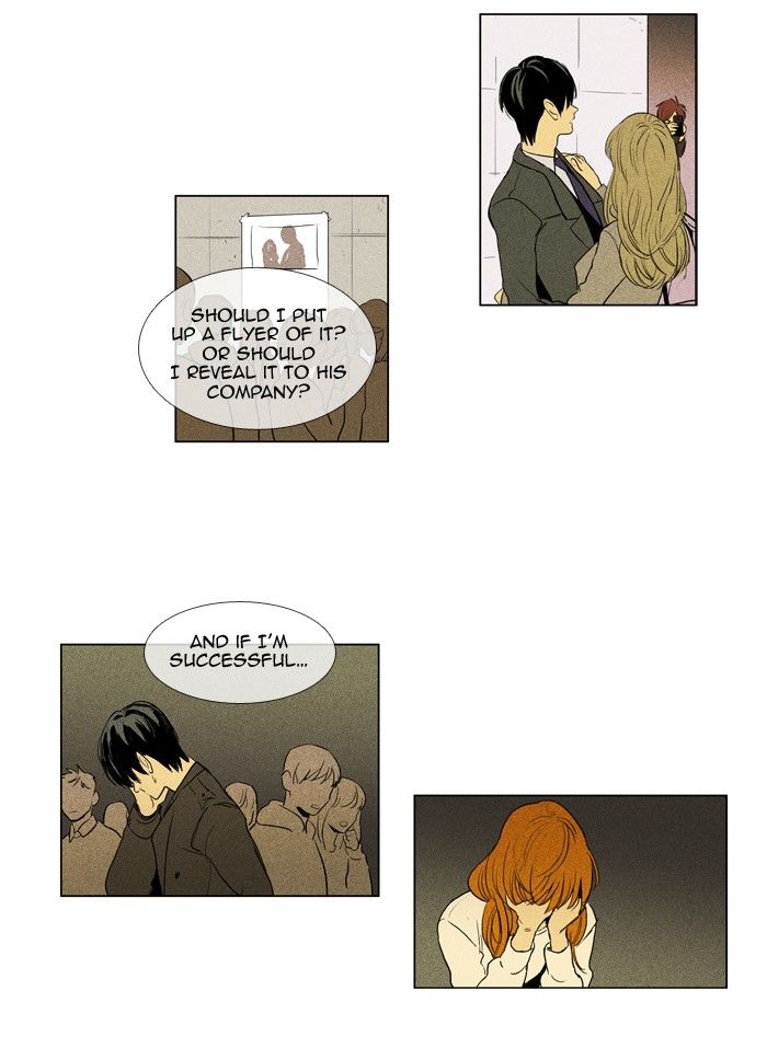 Read Cheese in the Trap Season 1 En Manga Online