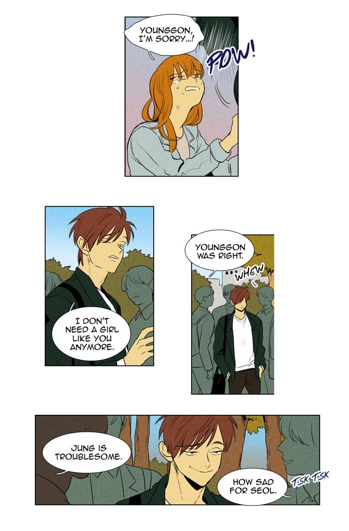 Read Cheese in the Trap Season 1 En Manga Online