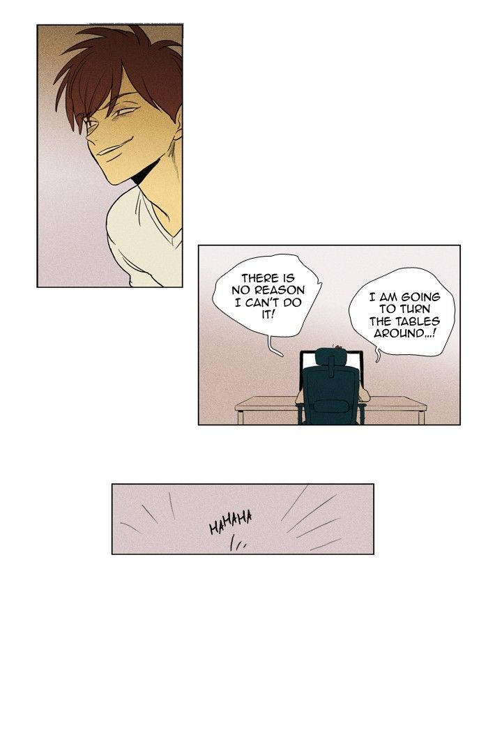 Read Cheese in the Trap Season 1 En Manga Online