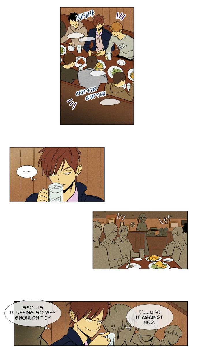 Read Cheese in the Trap Season 1 En Manga Online