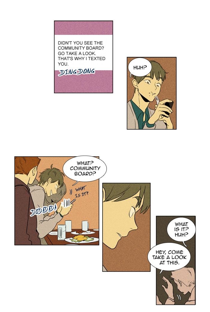 Read Cheese in the Trap Season 1 En Manga Online