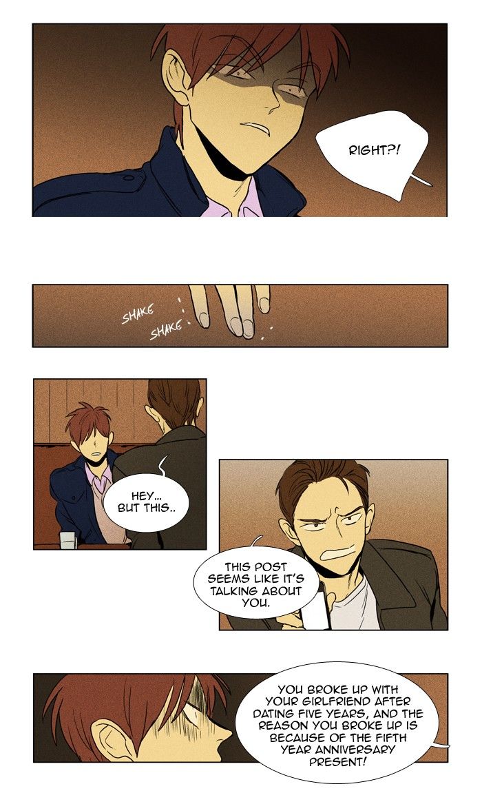 Read Cheese in the Trap Season 1 En Manga Online