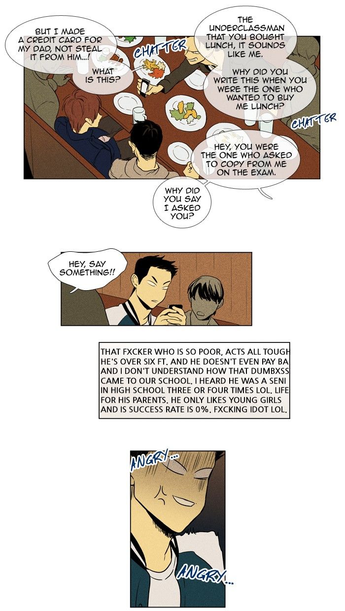 Read Cheese in the Trap Season 1 En Manga Online