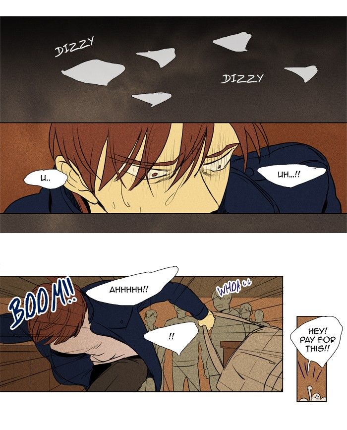 Read Cheese in the Trap Season 1 En Manga Online