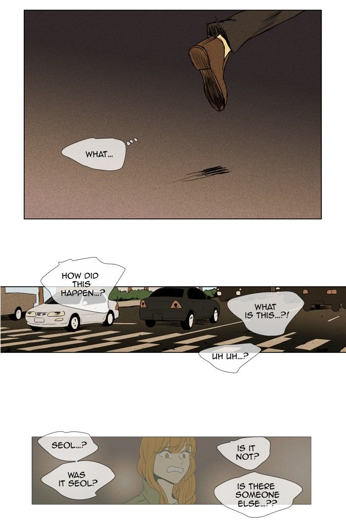 Read Cheese in the Trap Season 1 En Manga Online