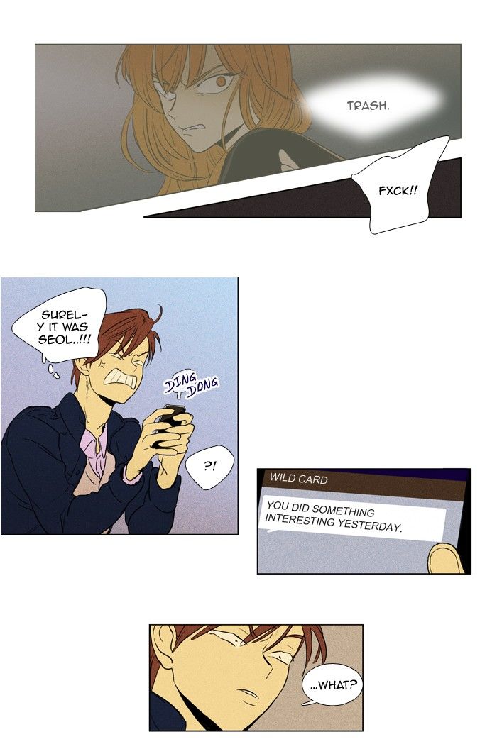 Read Cheese in the Trap Season 1 En Manga Online