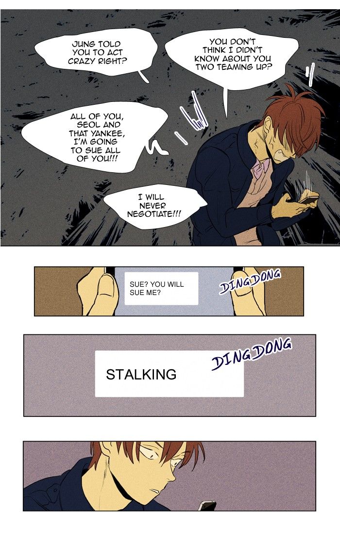 Read Cheese in the Trap Season 1 En Manga Online