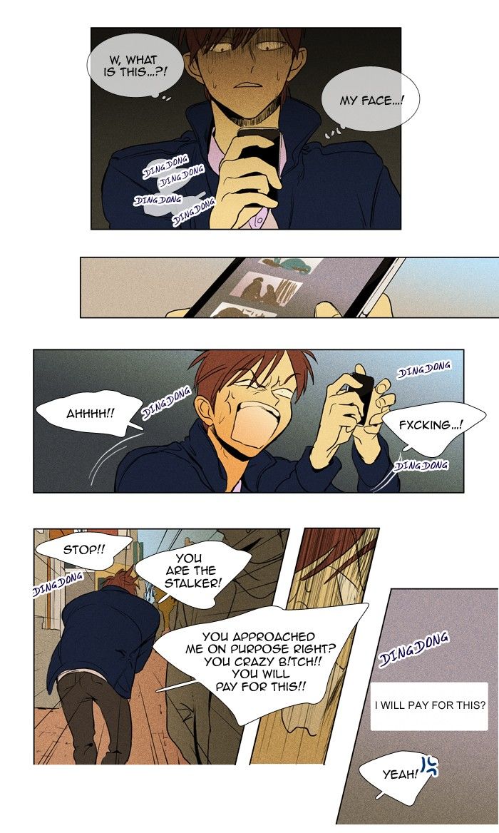 Read Cheese in the Trap Season 1 En Manga Online