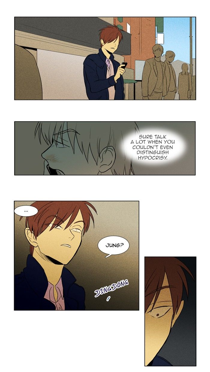 Read Cheese in the Trap Season 1 En Manga Online