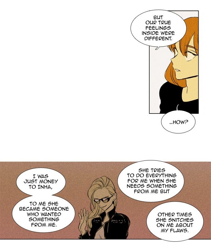 Read Cheese in the Trap Season 1 En Manga Online