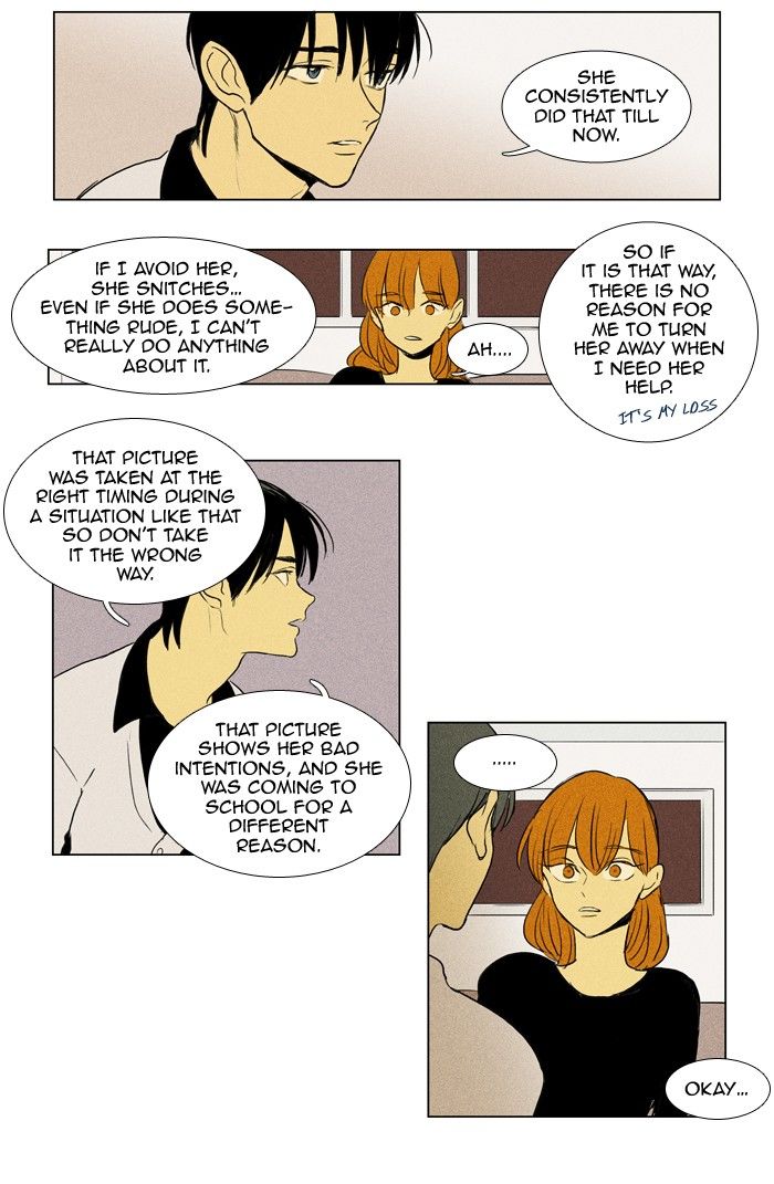 Read Cheese in the Trap Season 1 En Manga Online