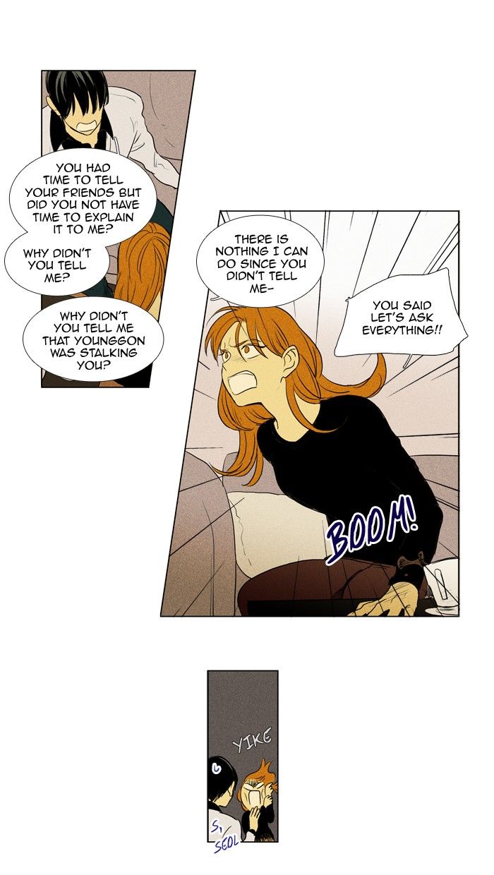 Read Cheese in the Trap Season 1 En Manga Online