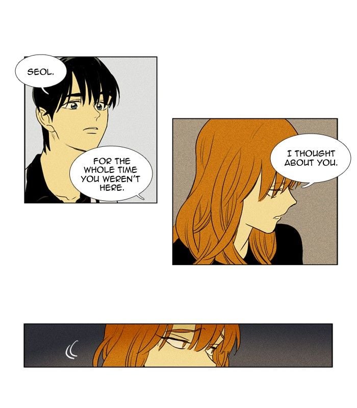 Read Cheese in the Trap Season 1 En Manga Online