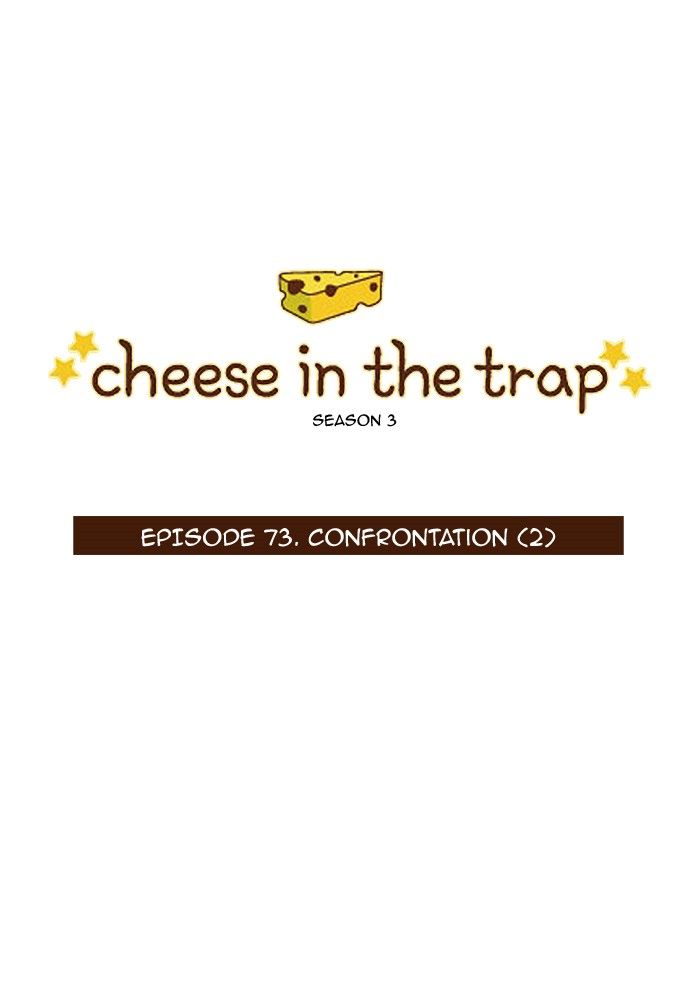 Read Cheese in the Trap Season 1 En Manga Online