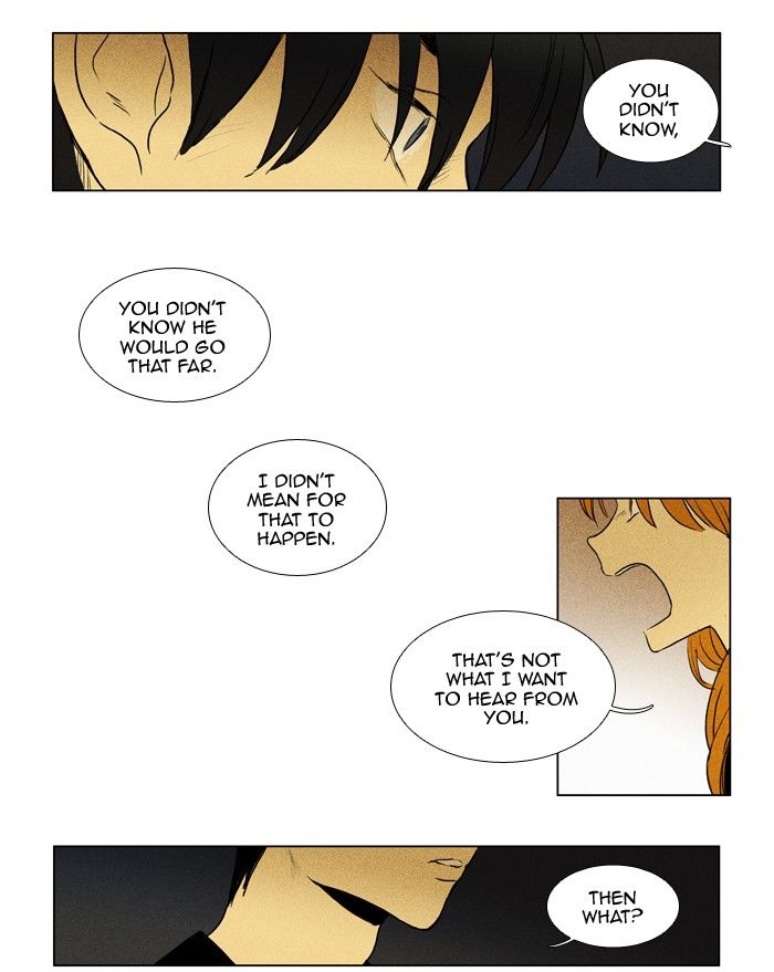 Read Cheese in the Trap Season 1 En Manga Online